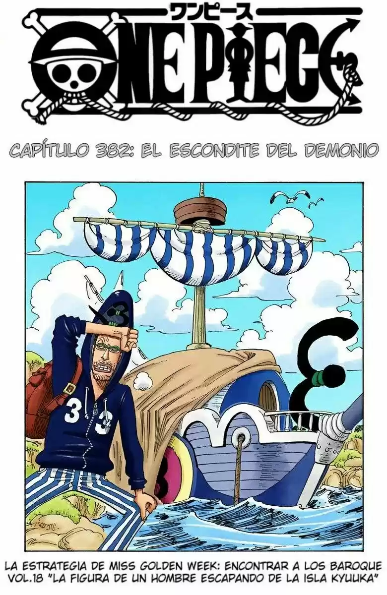 One Piece (full Color: Chapter 382 - Page 1