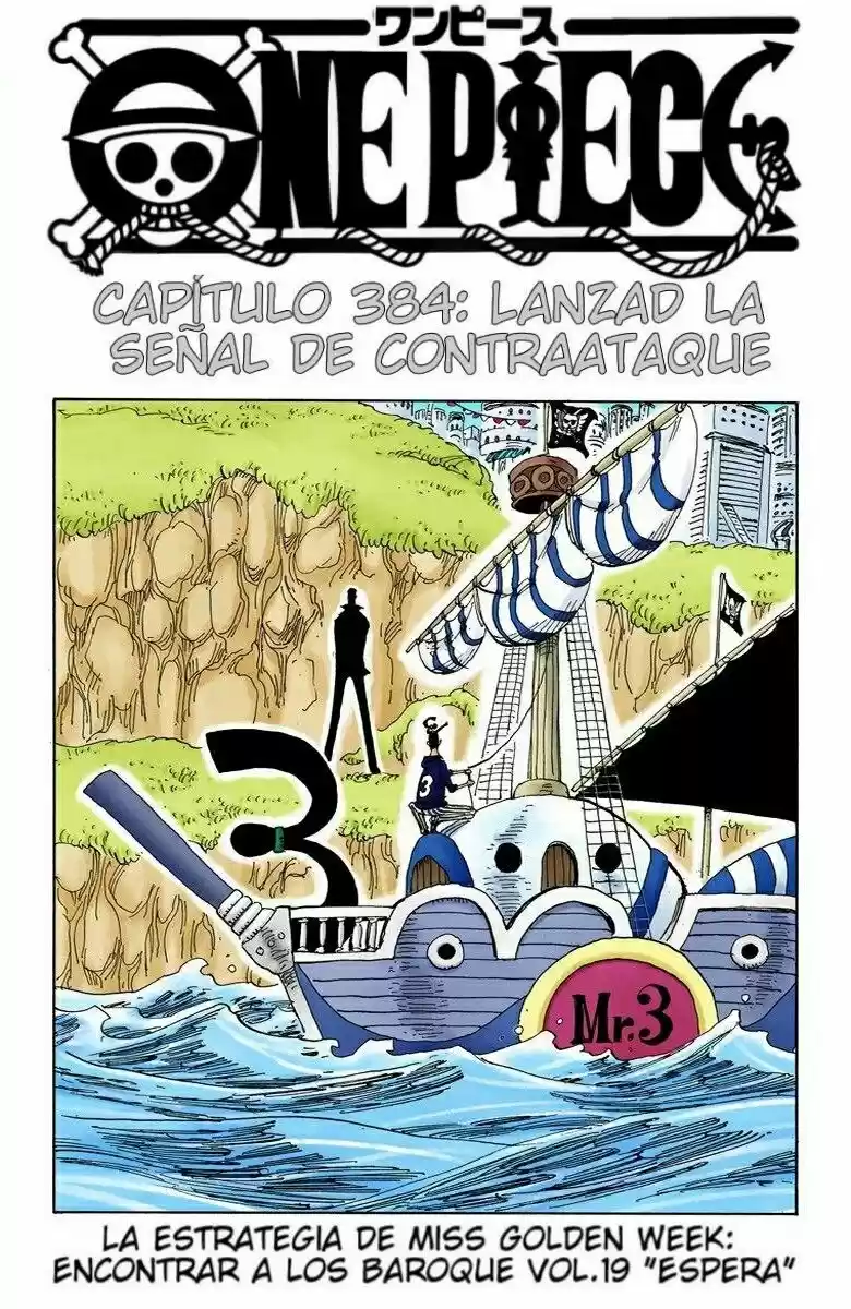 One Piece (full Color: Chapter 384 - Page 1