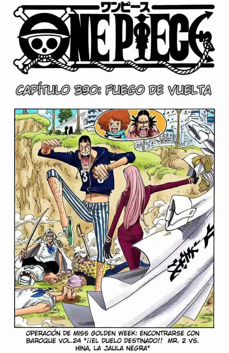 One Piece (full Color: Chapter 390 - Page 1