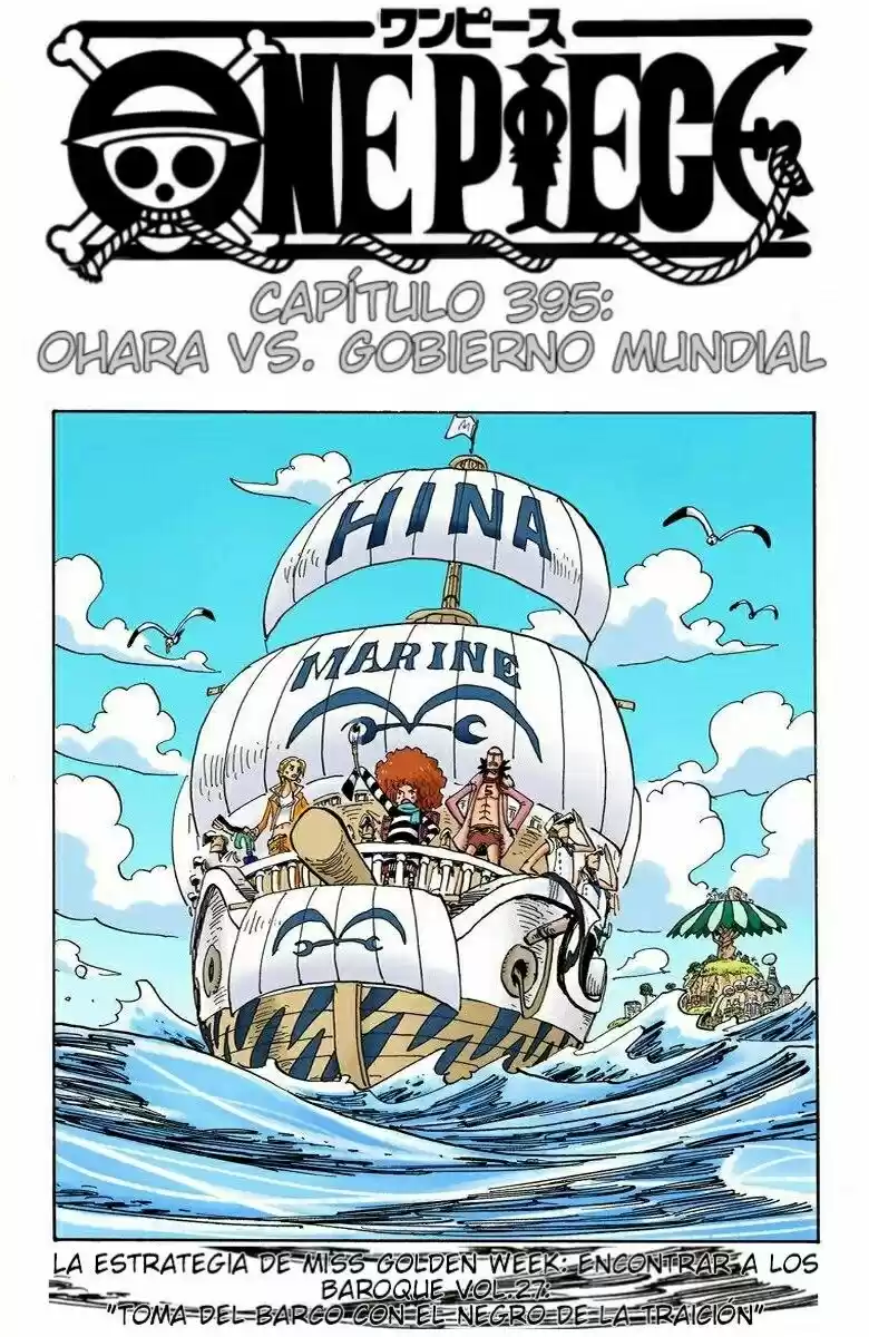 One Piece (full Color: Chapter 395 - Page 1