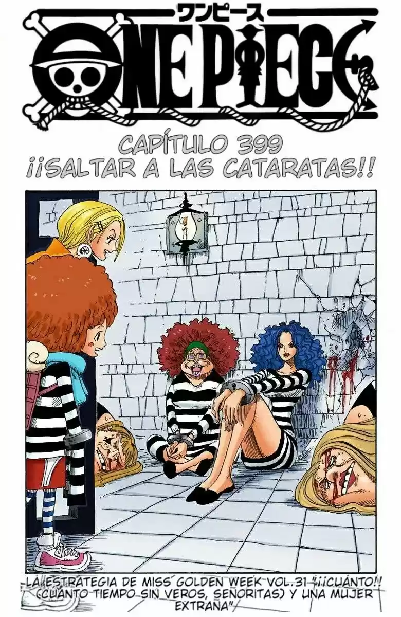 One Piece (full Color: Chapter 399 - Page 1