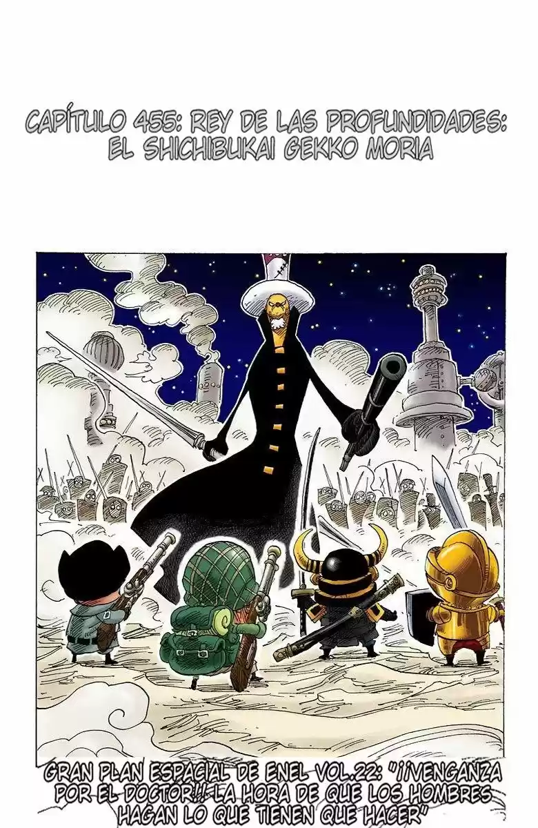 One Piece (full Color: Chapter 455 - Page 1