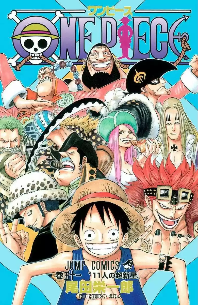 One Piece (full Color: Chapter 492 - Page 1