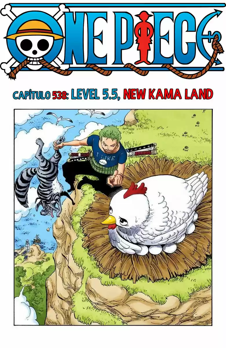 One Piece (full Color: Chapter 538 - Page 1