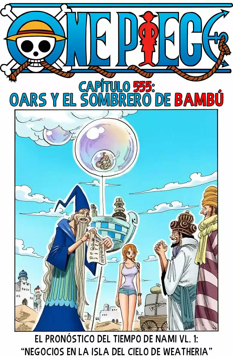 One Piece (full Color: Chapter 555 - Page 1