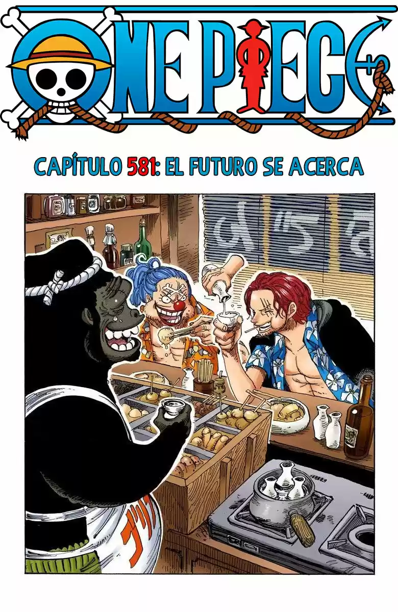 One Piece (full Color: Chapter 581 - Page 1