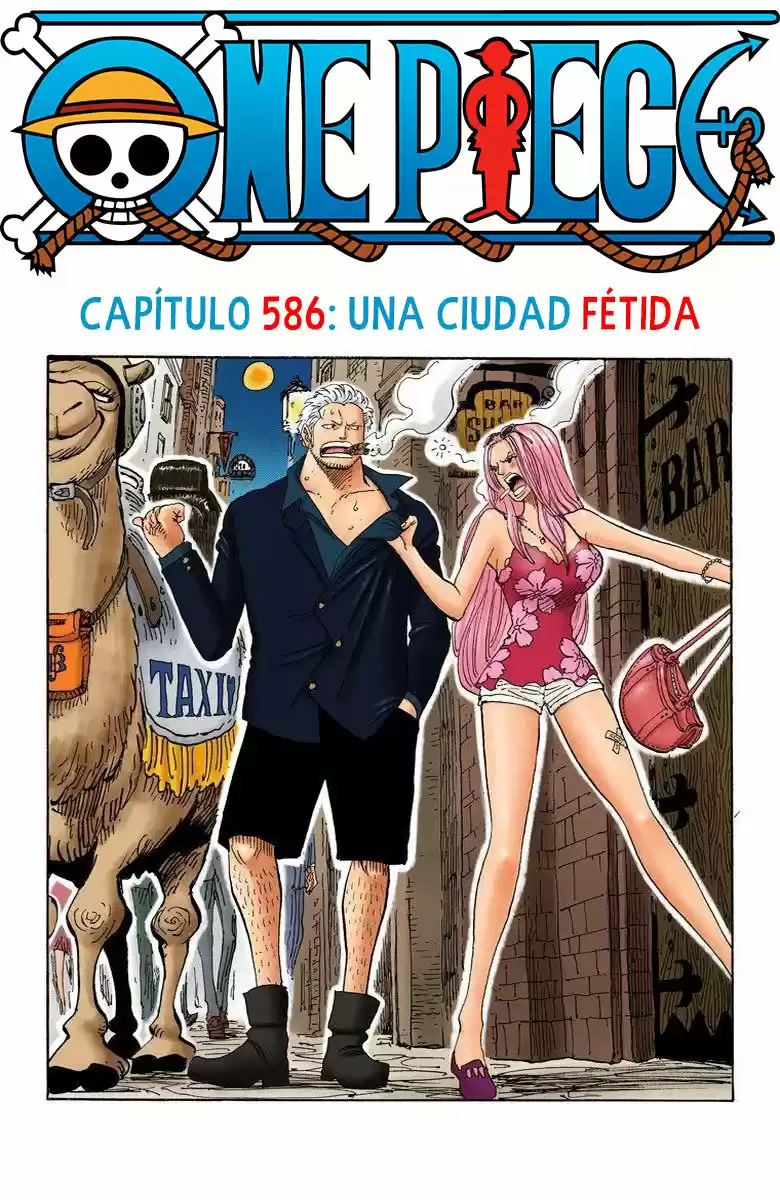 One Piece (full Color: Chapter 586 - Page 1