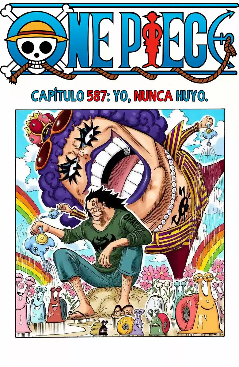 One Piece (full Color: Chapter 587 - Page 1