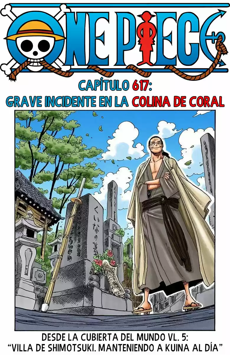 One Piece (full Color: Chapter 617 - Page 1