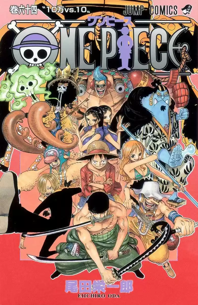 One Piece (full Color: Chapter 627 - Page 1