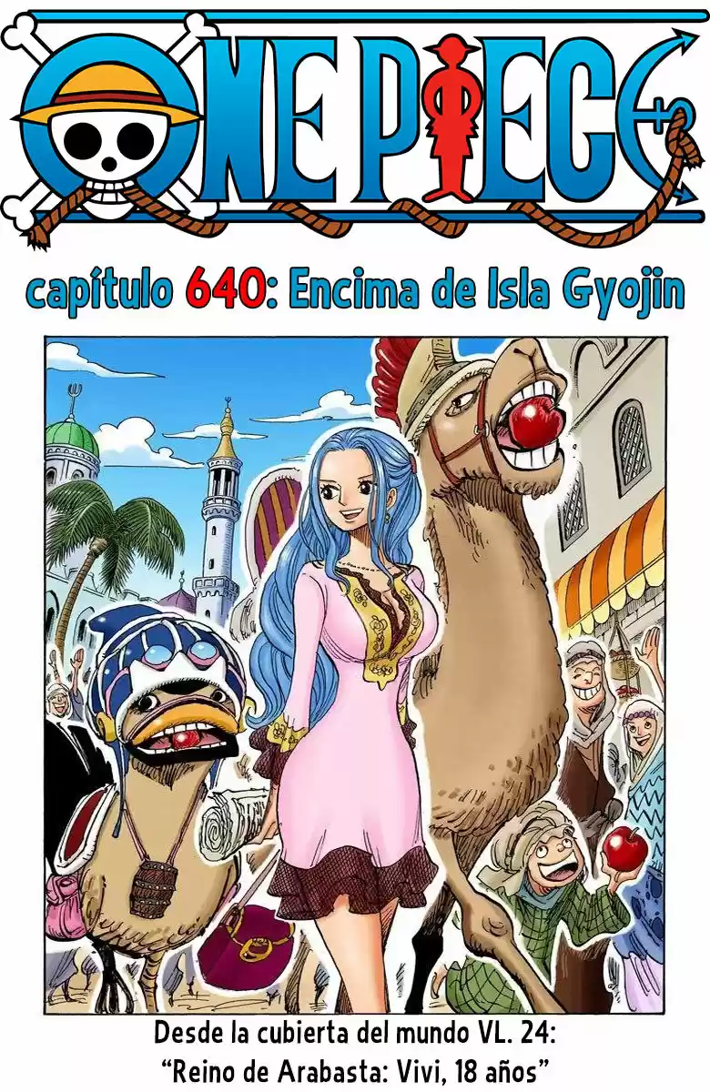 One Piece (full Color: Chapter 640 - Page 1