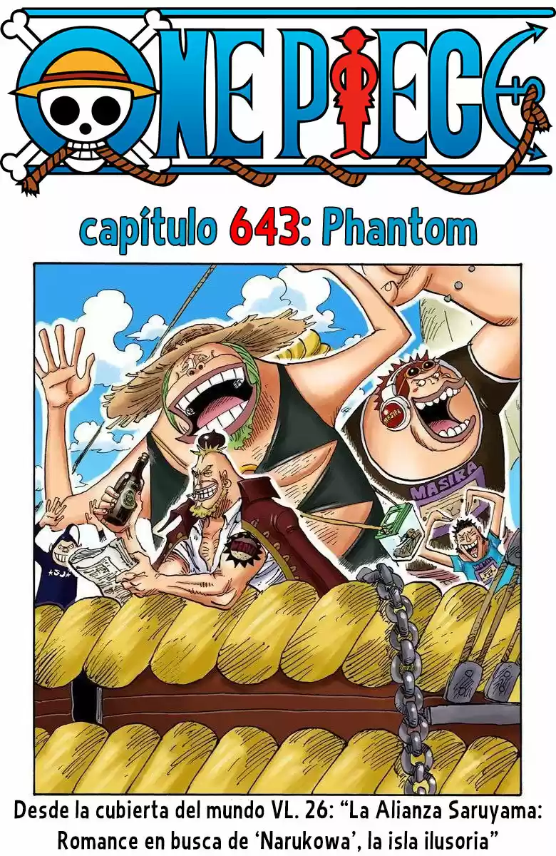 One Piece (full Color: Chapter 643 - Page 1