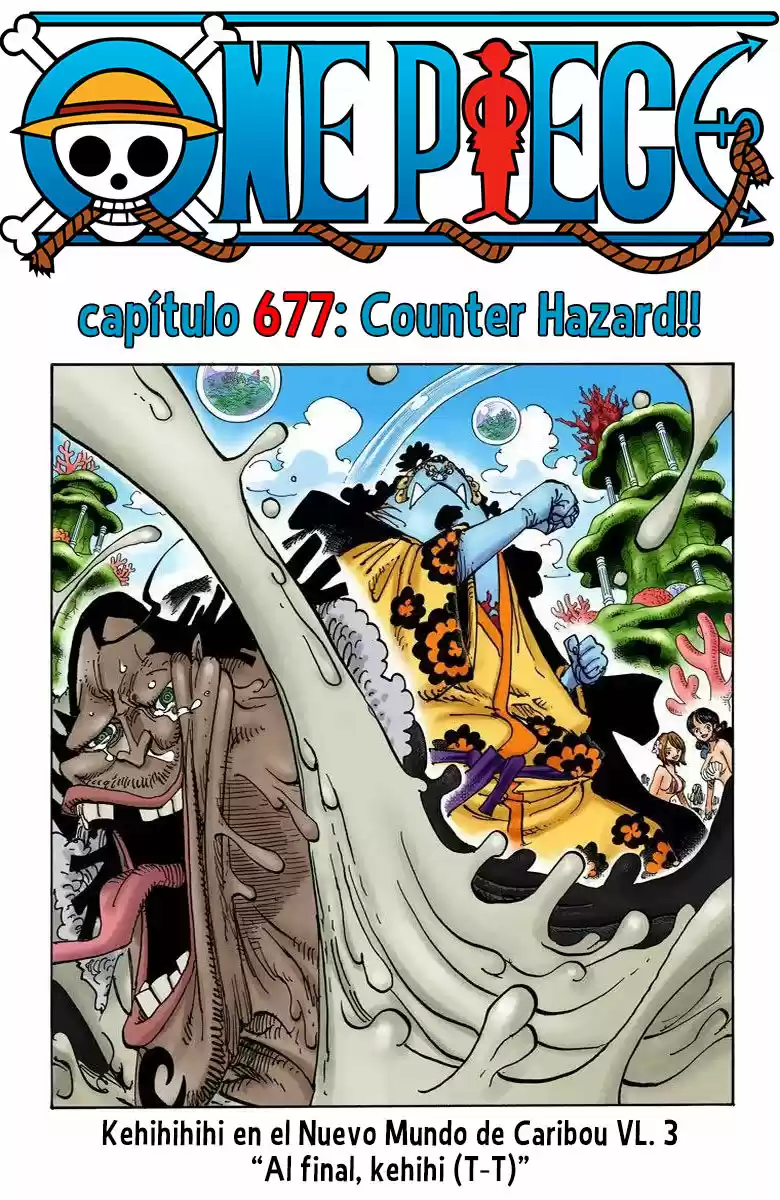 One Piece (full Color: Chapter 677 - Page 1