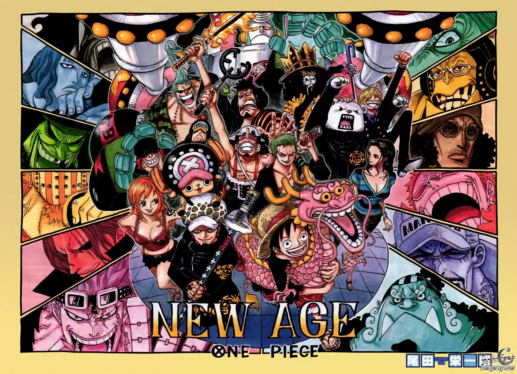 One Piece (full Color: Chapter 693 - Page 1