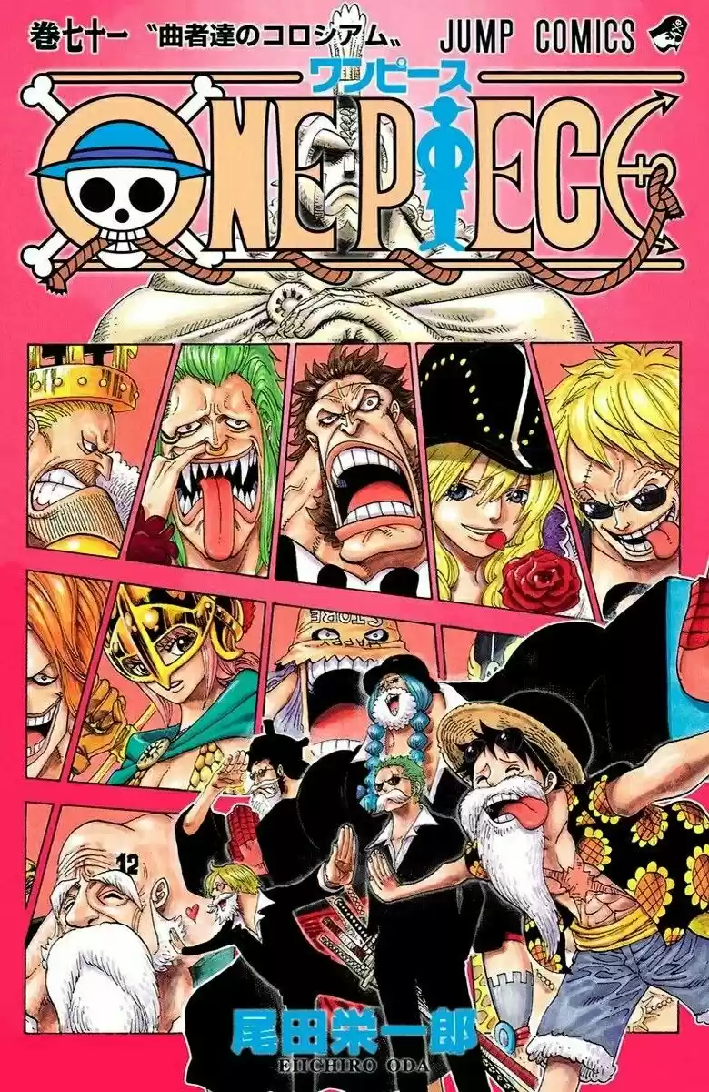 One Piece (full Color: Chapter 701 - Page 1