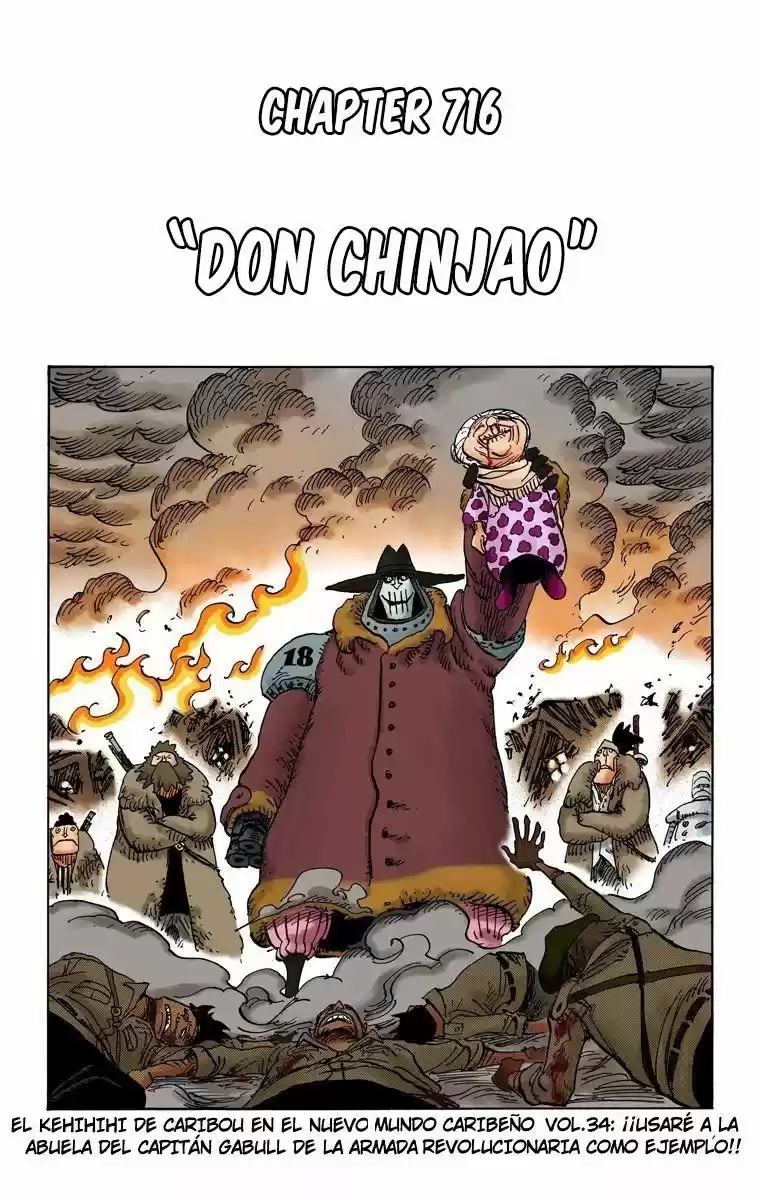 One Piece (full Color: Chapter 716 - Page 1