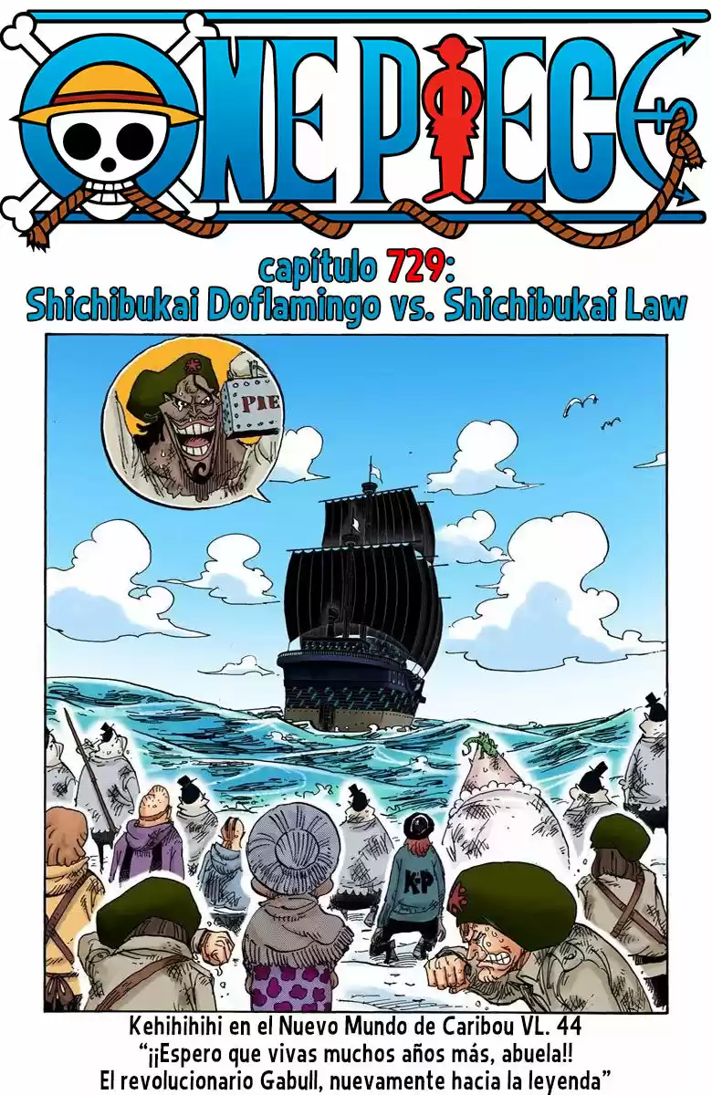 One Piece (full Color: Chapter 729 - Page 1