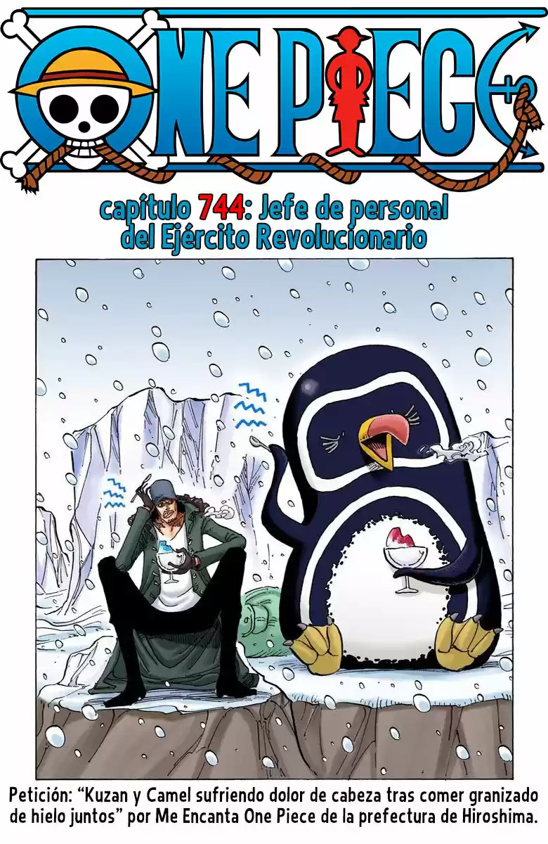 One Piece (full Color: Chapter 744 - Page 1