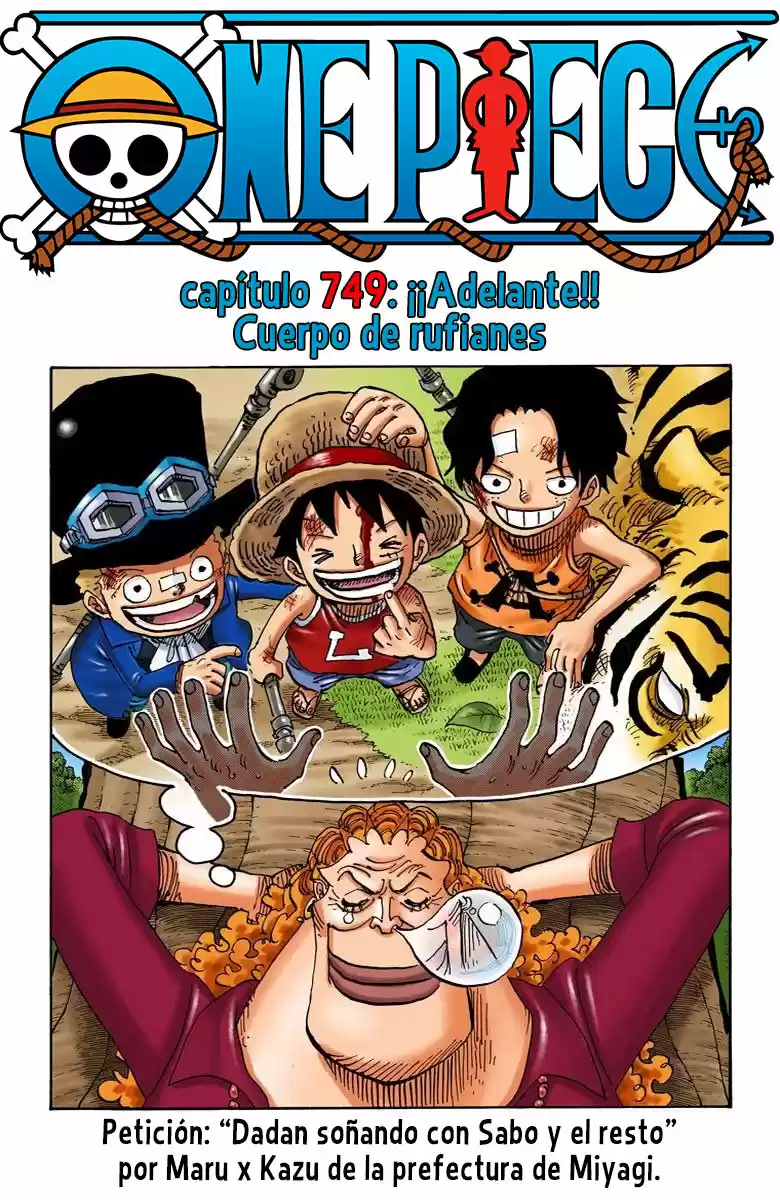 One Piece (full Color: Chapter 749 - Page 1