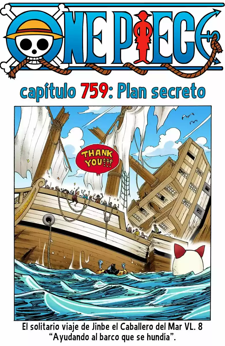 One Piece (full Color: Chapter 759 - Page 1