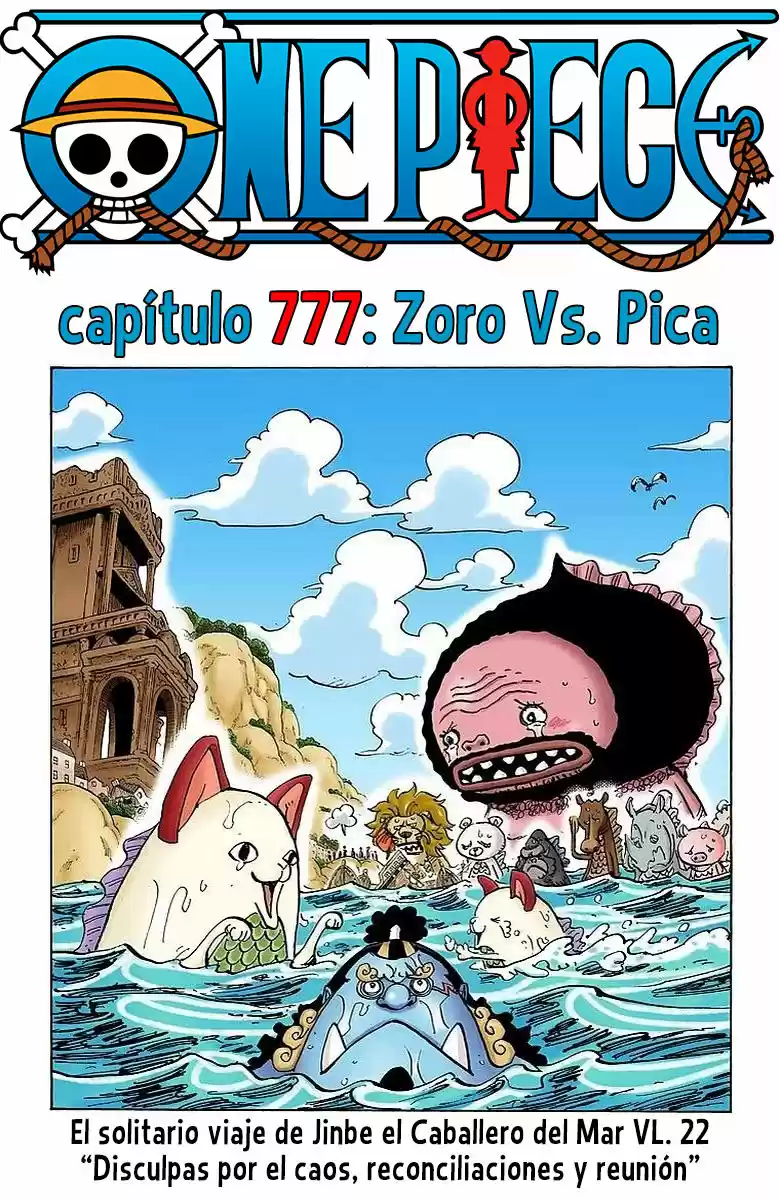 One Piece (full Color: Chapter 777 - Page 1