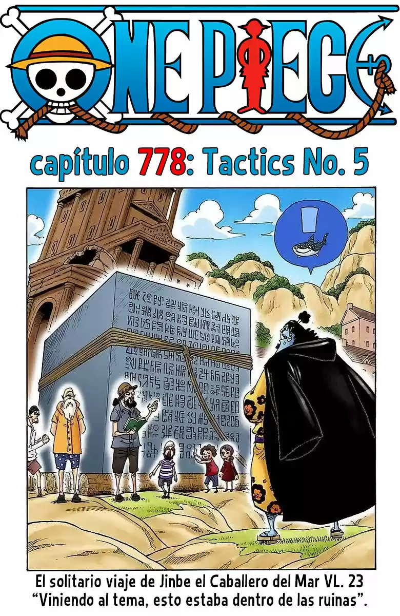 One Piece (full Color: Chapter 778 - Page 1