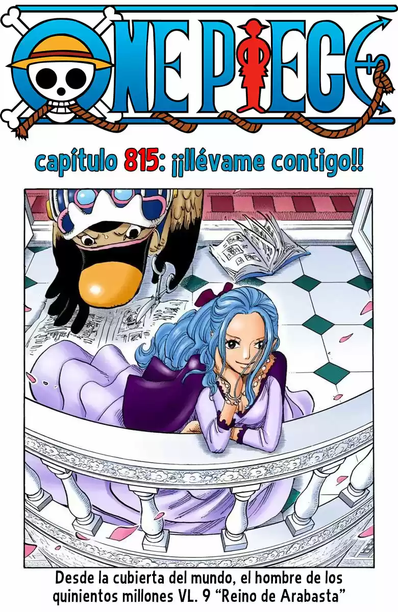 One Piece (full Color: Chapter 815 - Page 1