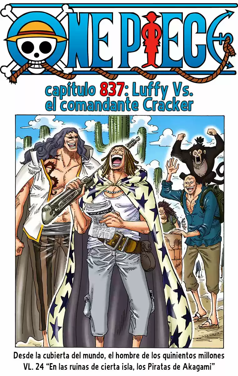 One Piece (full Color: Chapter 837 - Page 1