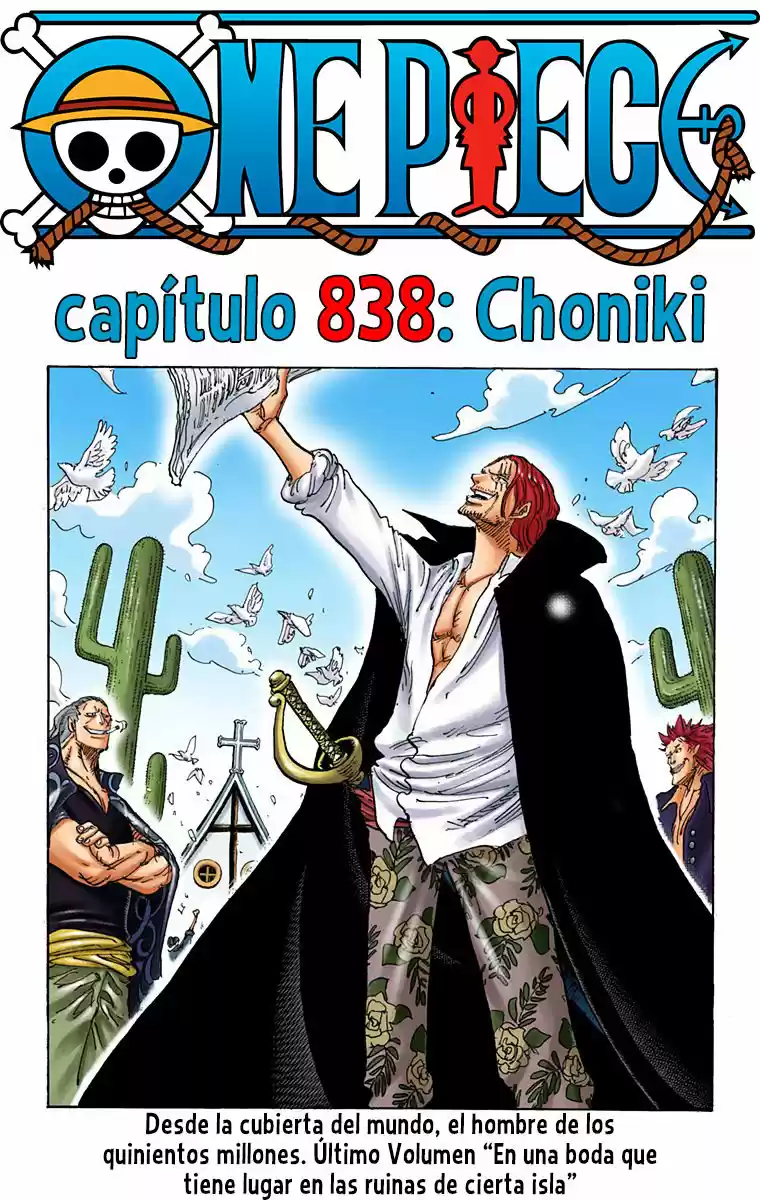 One Piece (full Color: Chapter 838 - Page 1