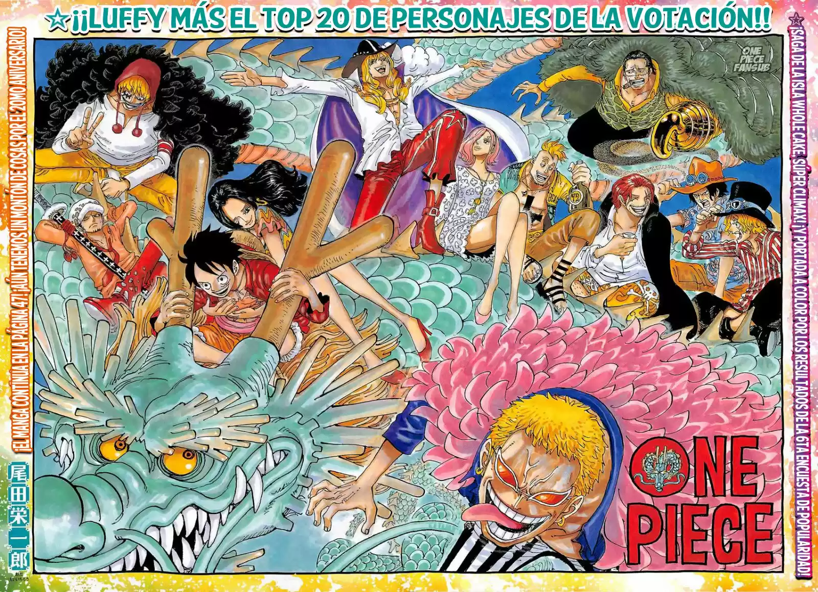 One Piece (full Color: Chapter 874 - Page 1