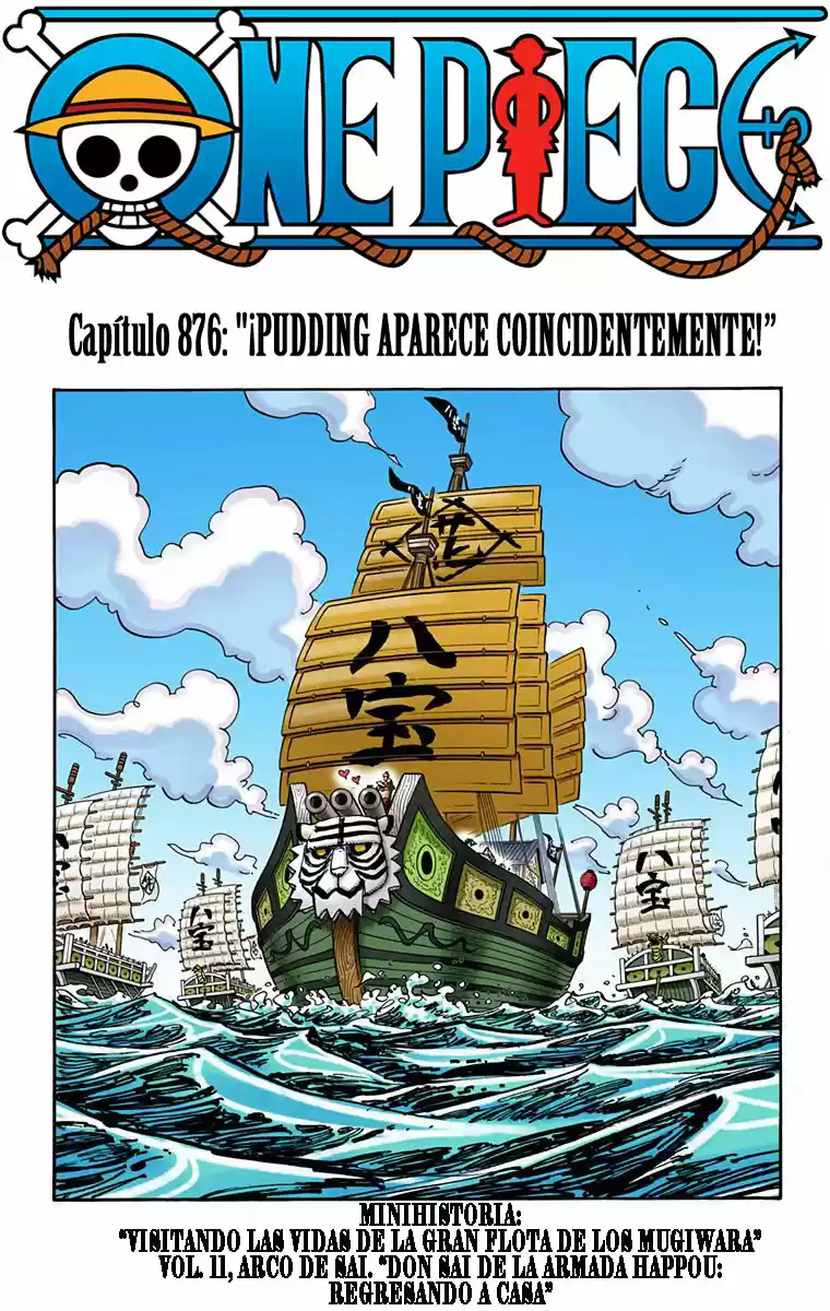 One Piece (full Color: Chapter 876 - Page 1