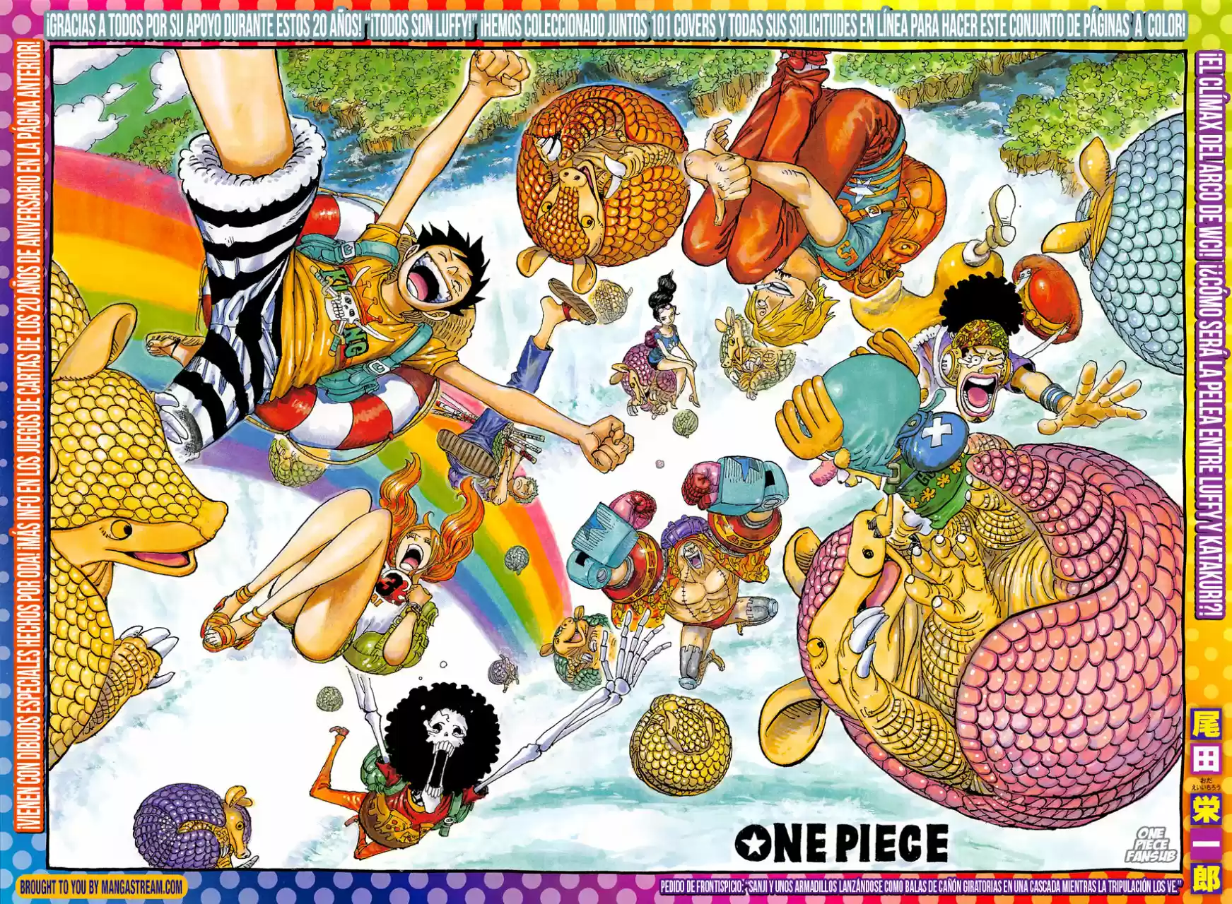 One Piece (full Color: Chapter 886 - Page 1