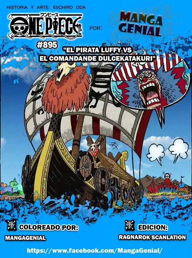 One Piece (full Color: Chapter 895 - Page 1