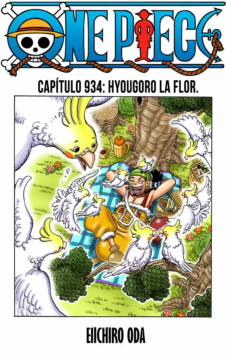 One Piece (full Color: Chapter 934 - Page 1