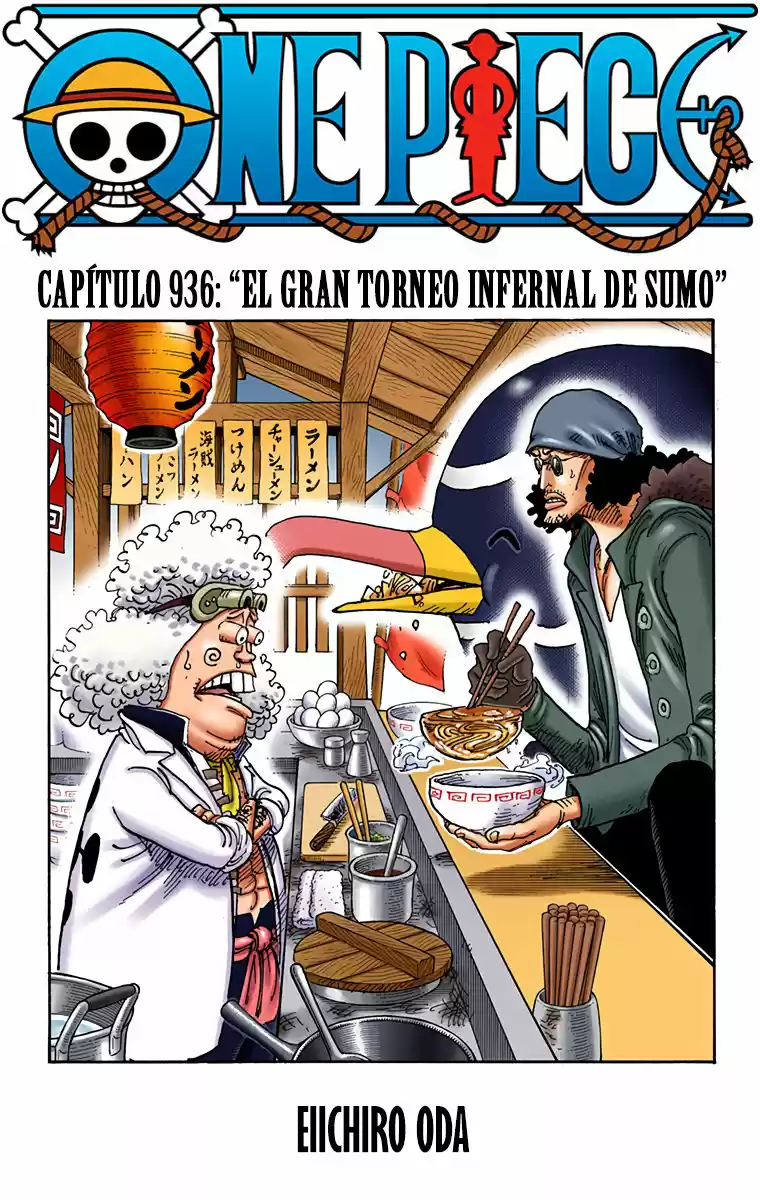 One Piece (full Color: Chapter 936 - Page 1