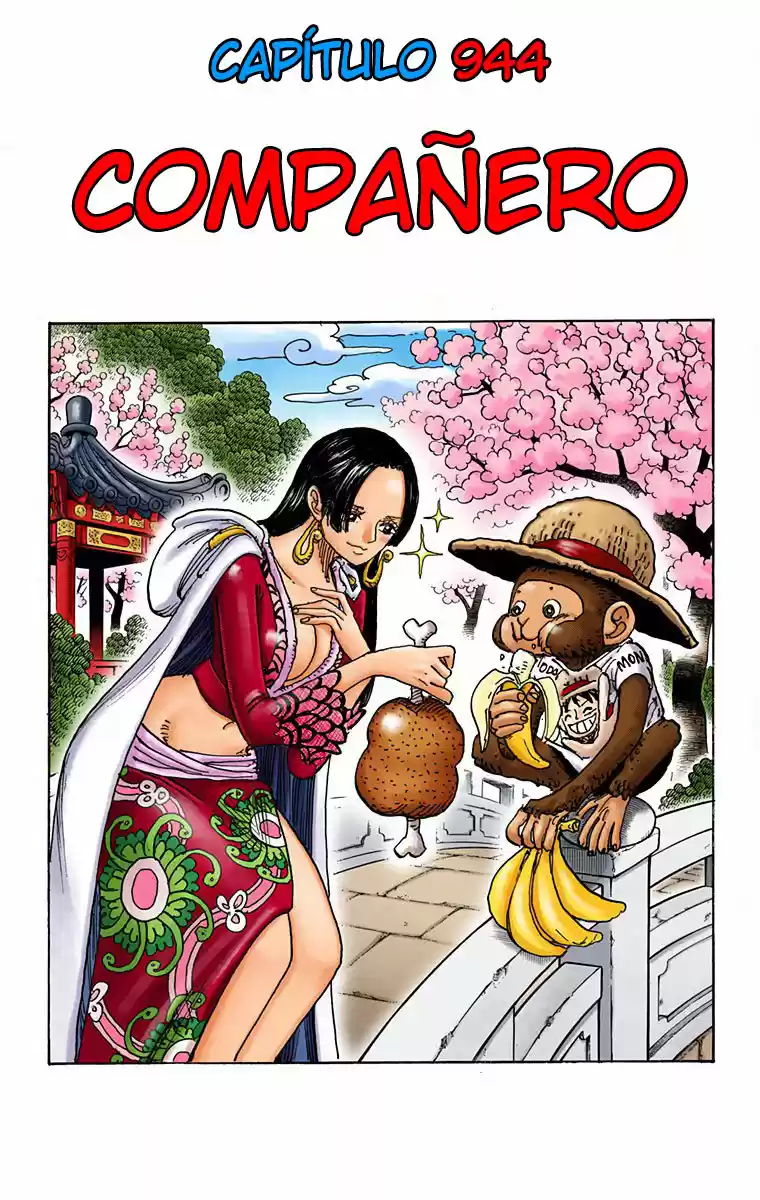 One Piece (full Color: Chapter 944 - Page 1