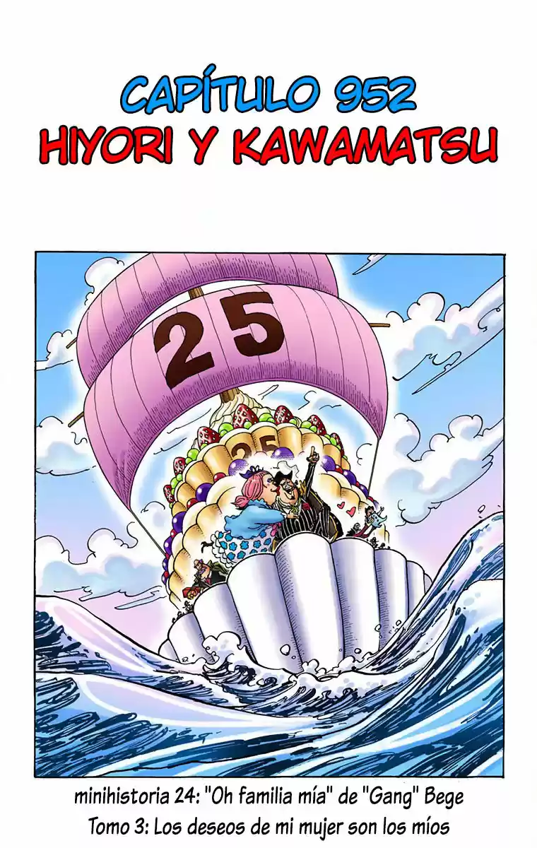 One Piece (full Color: Chapter 952 - Page 1