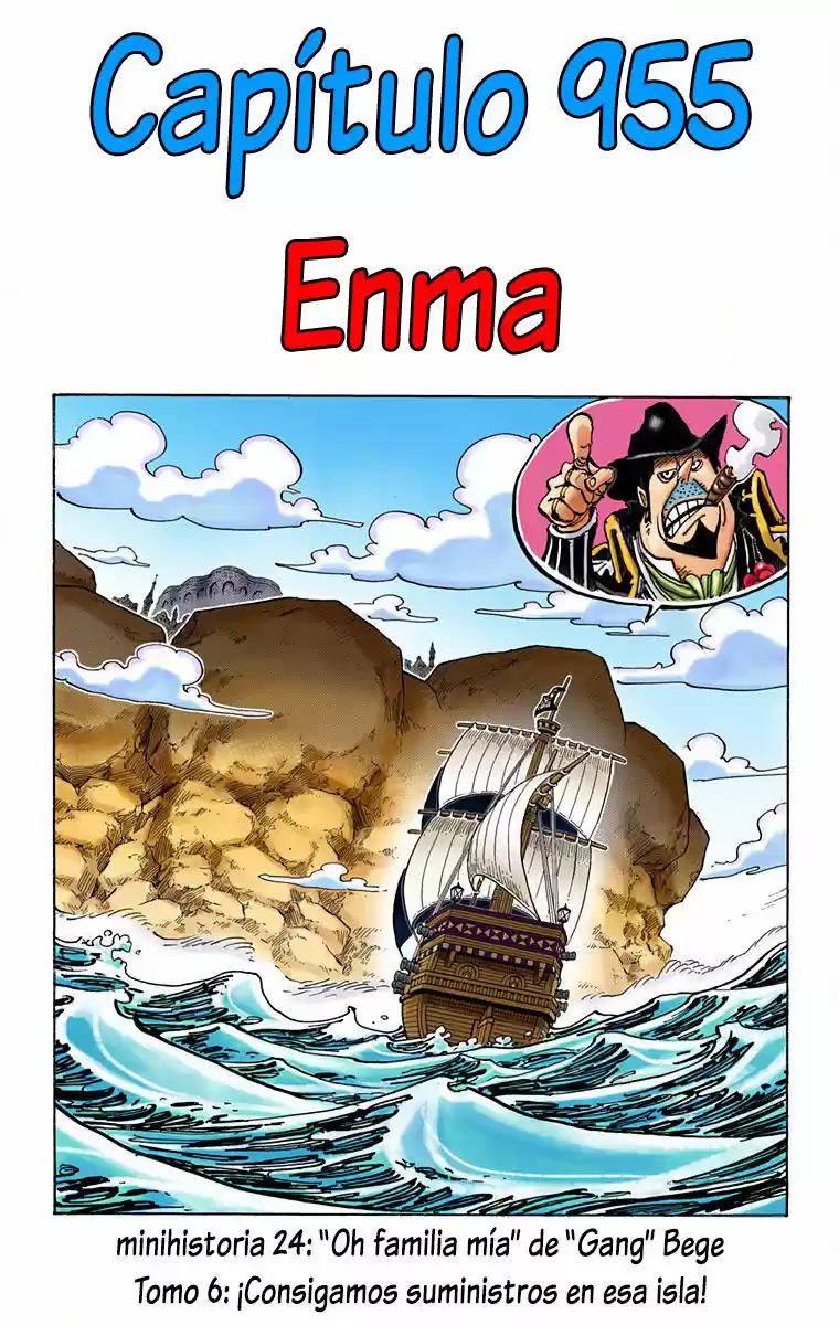 One Piece (full Color: Chapter 955 - Page 1