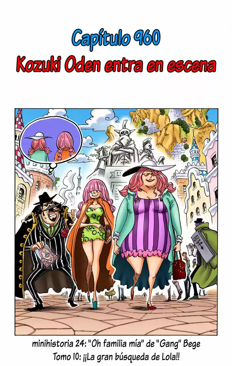 One Piece (full Color: Chapter 960 - Page 1