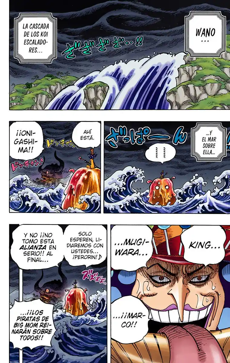 One Piece (full Color: Chapter 983 - Page 1