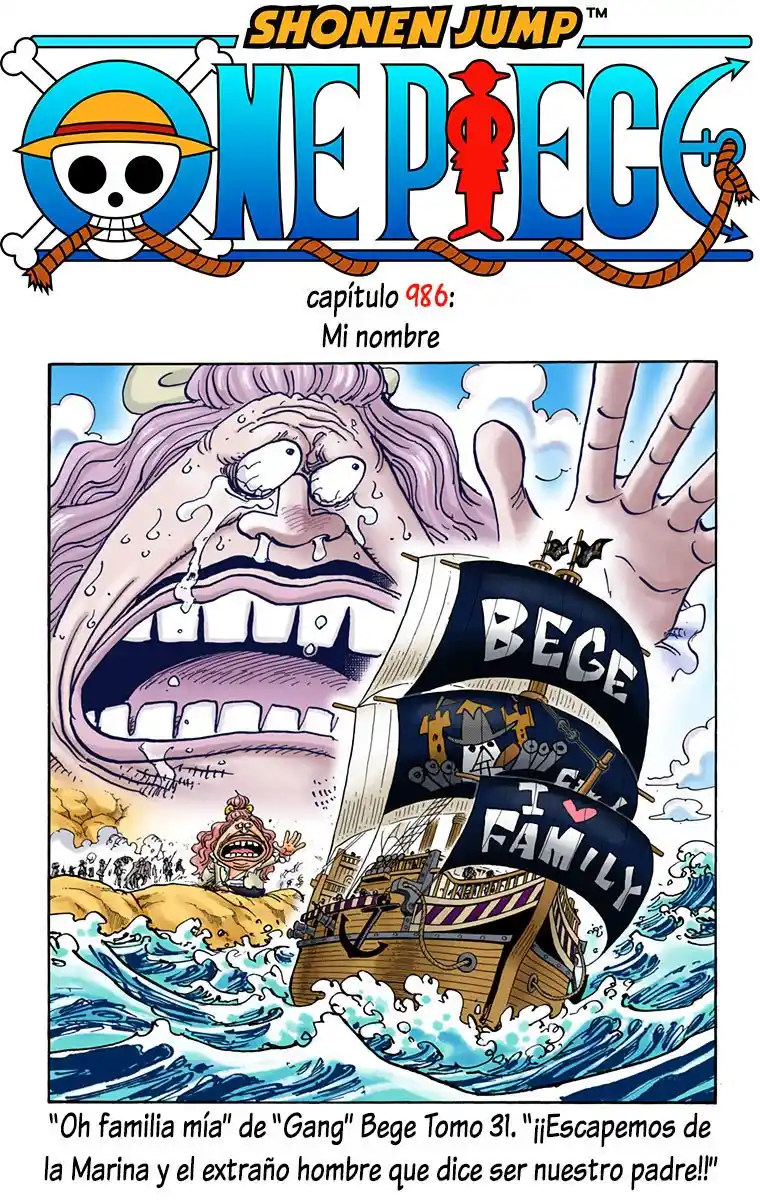 One Piece (full Color: Chapter 986 - Page 1