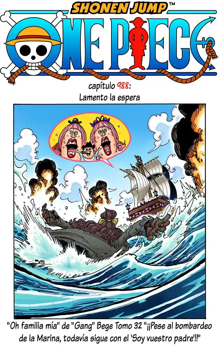 One Piece (full Color: Chapter 988 - Page 1