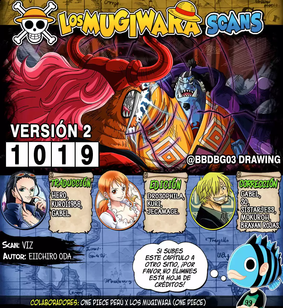 One Piece: Chapter 1019.5 - Page 1