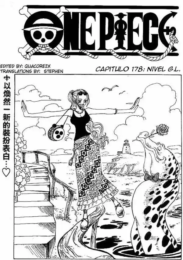 One Piece: Chapter 178 - Page 1