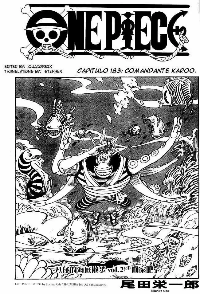 One Piece: Chapter 183 - Page 1