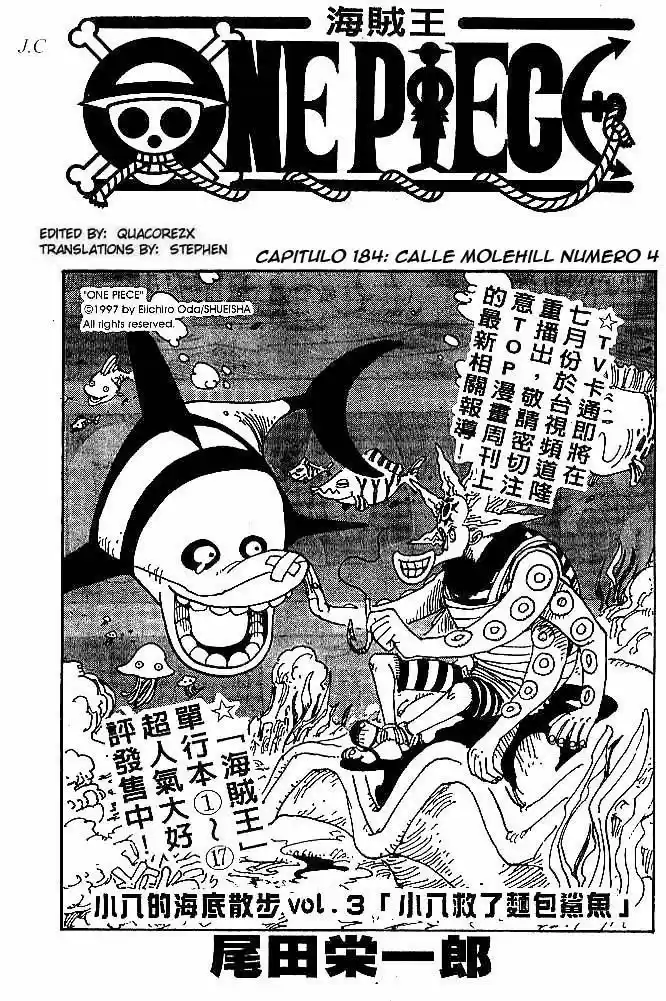 One Piece: Chapter 184 - Page 1