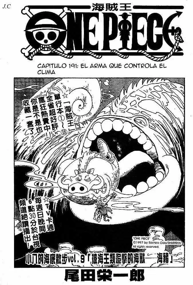 One Piece: Chapter 191 - Page 1