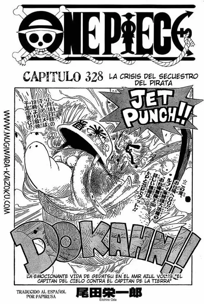 One Piece: Chapter 328 - Page 1