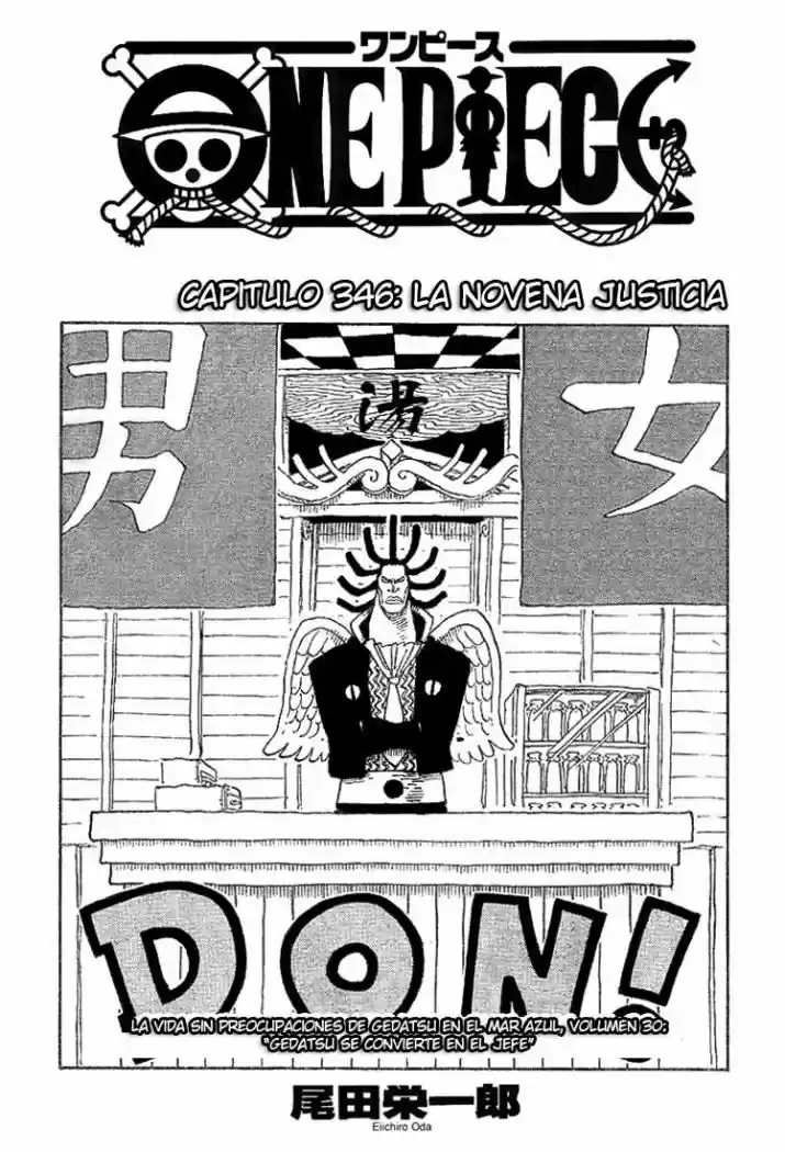 One Piece: Chapter 346 - Page 1