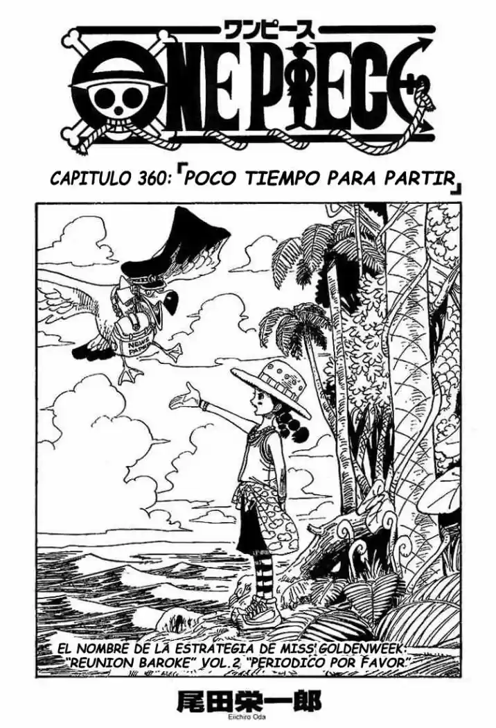 One Piece: Chapter 360 - Page 1